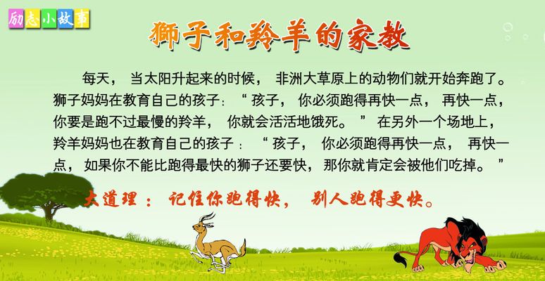 “毕业20年换了3份工作集团副总裁年薪过百万”一个80后专科生的励志人生