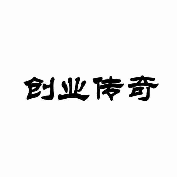 合伙创业“舞岛” 台湾青年南京燃动歌舞青